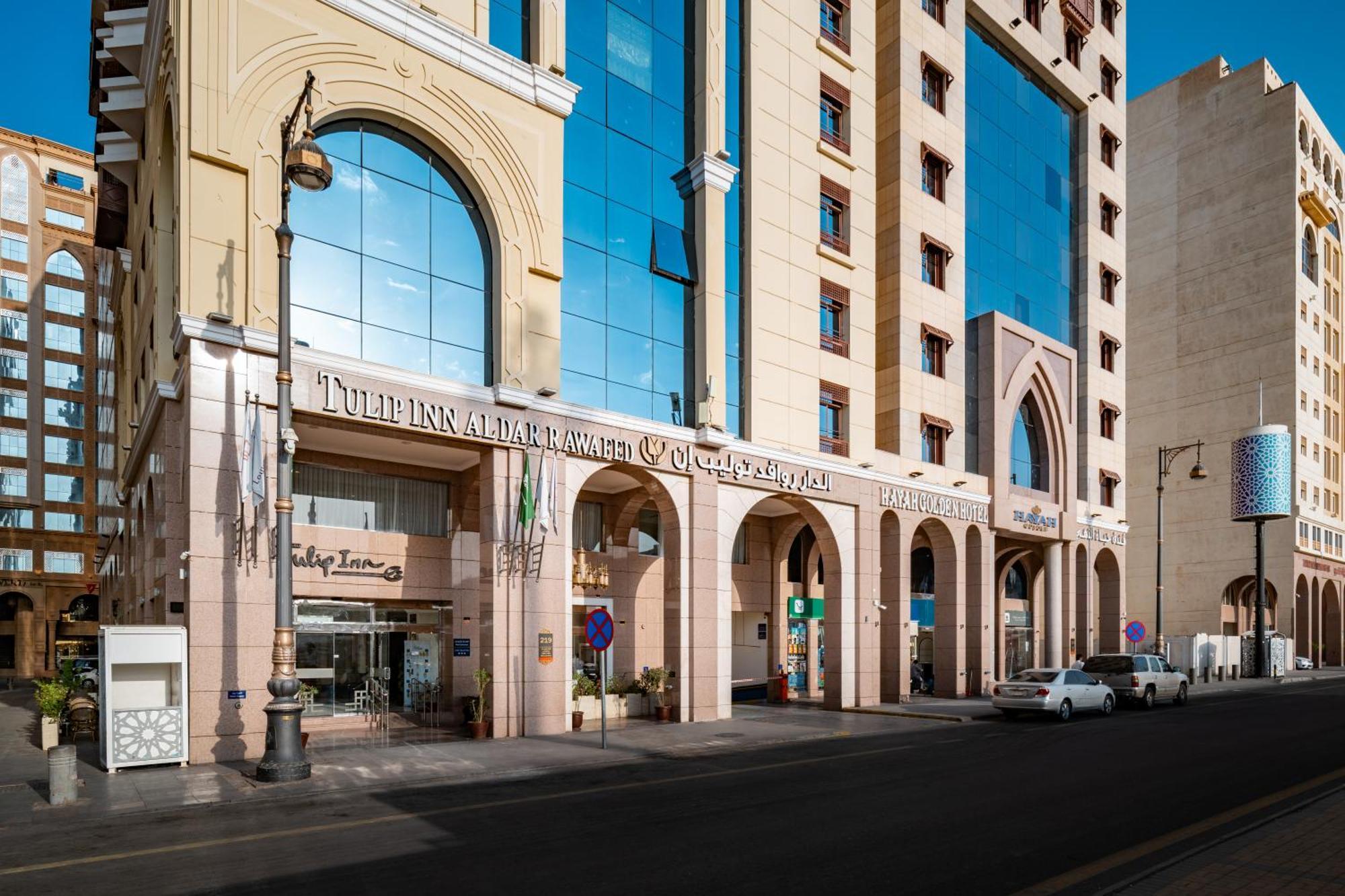 Tulip Inn Al Dar Rawafed Medina Luaran gambar